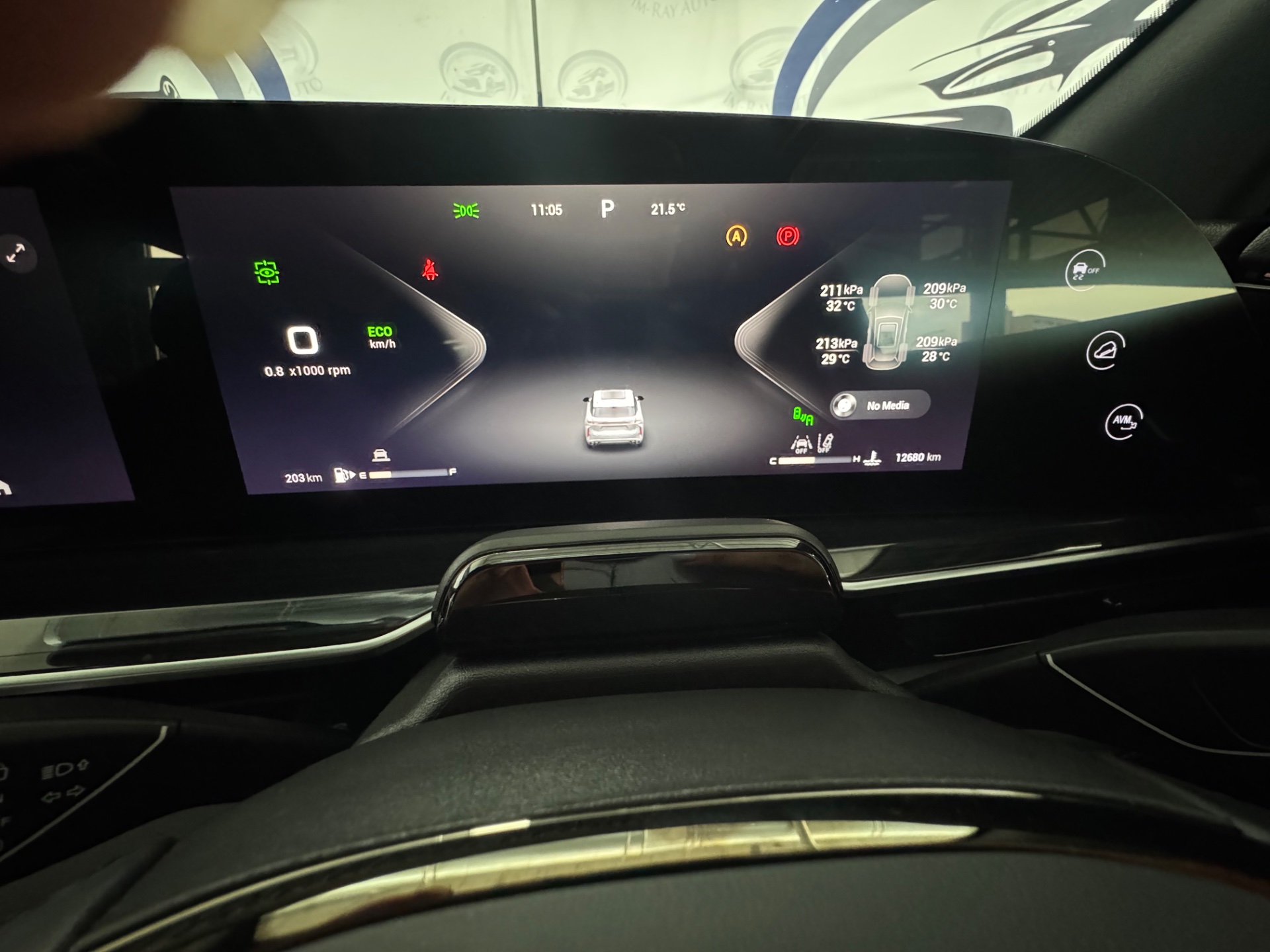 2025 Omoda C9 2.0t Inspire — photo 7